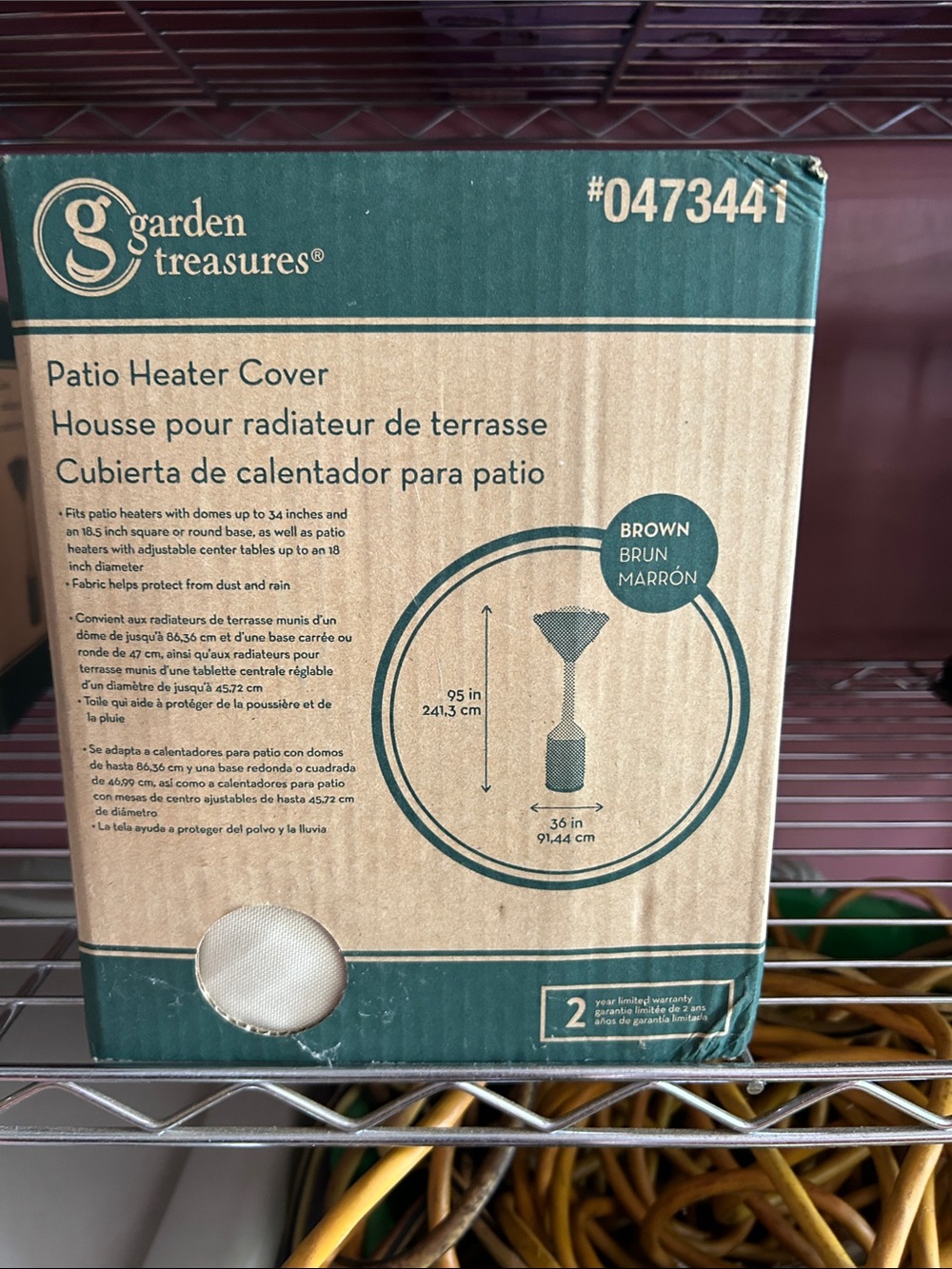 Garden Treasures Patio Heater Cover in Brown
